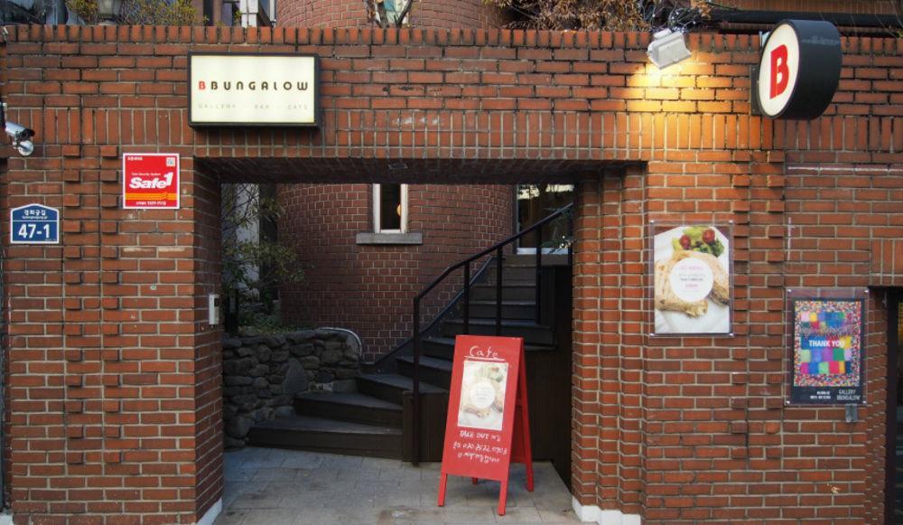 Bbungalow Seúl Exterior foto